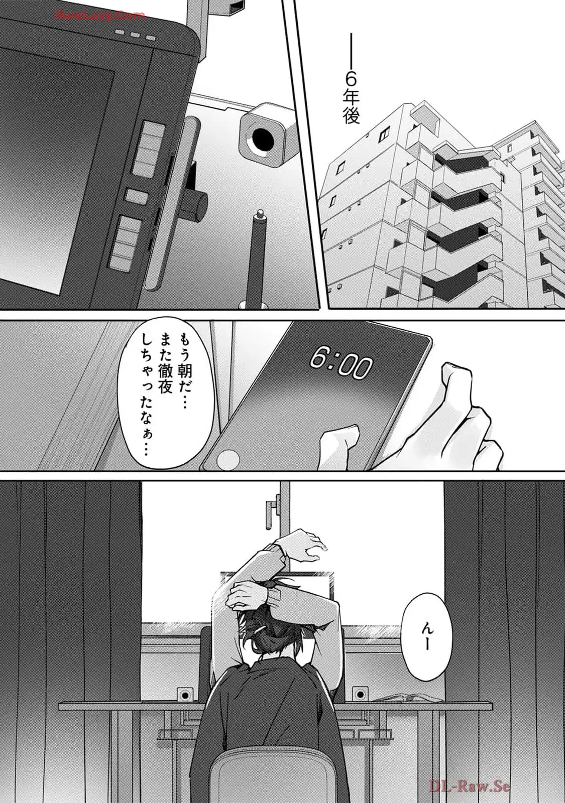 P26