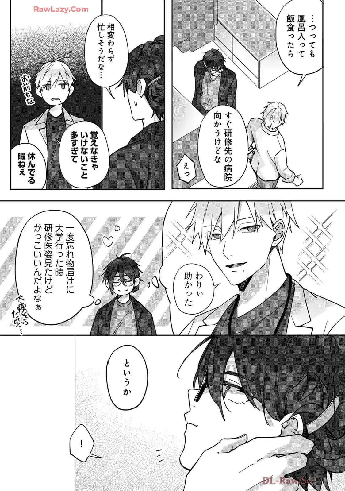 P29