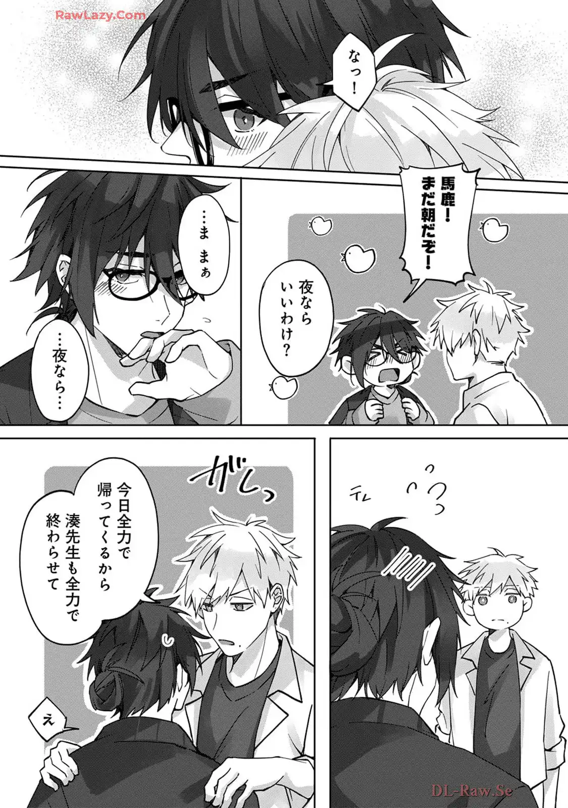 P34
