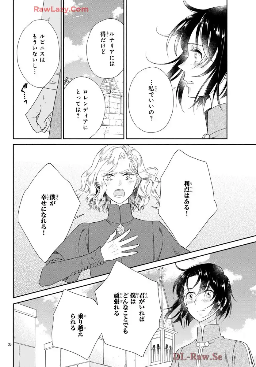 P36