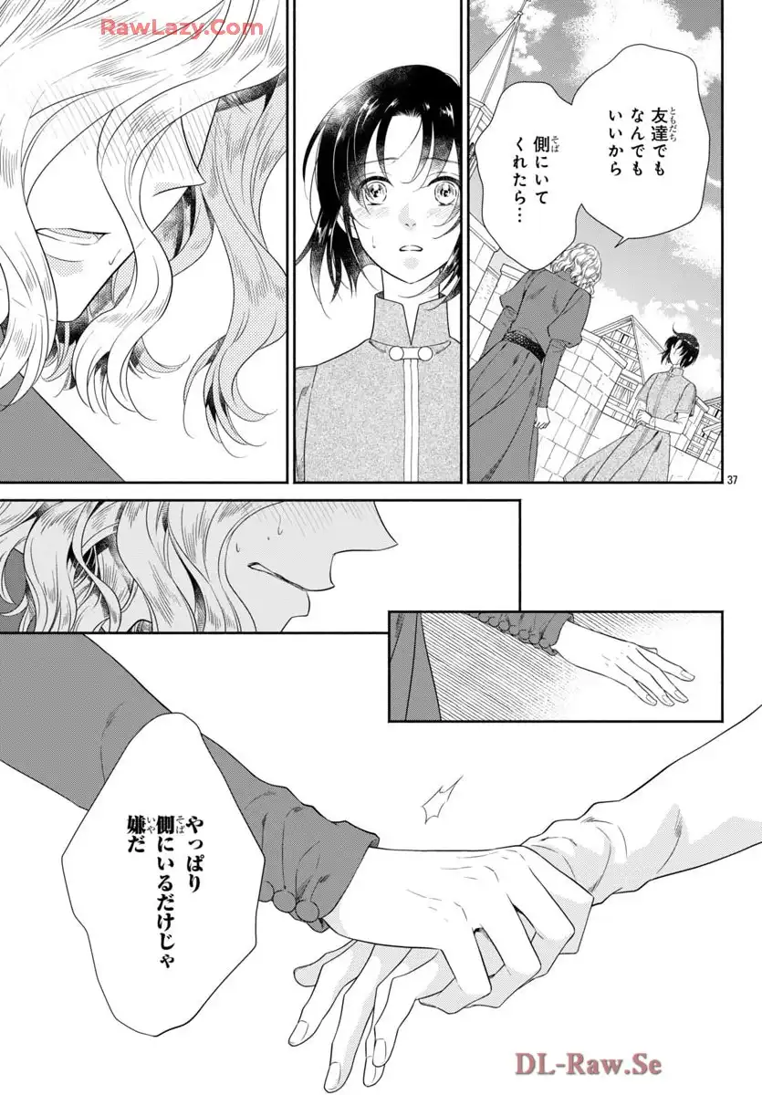 P37