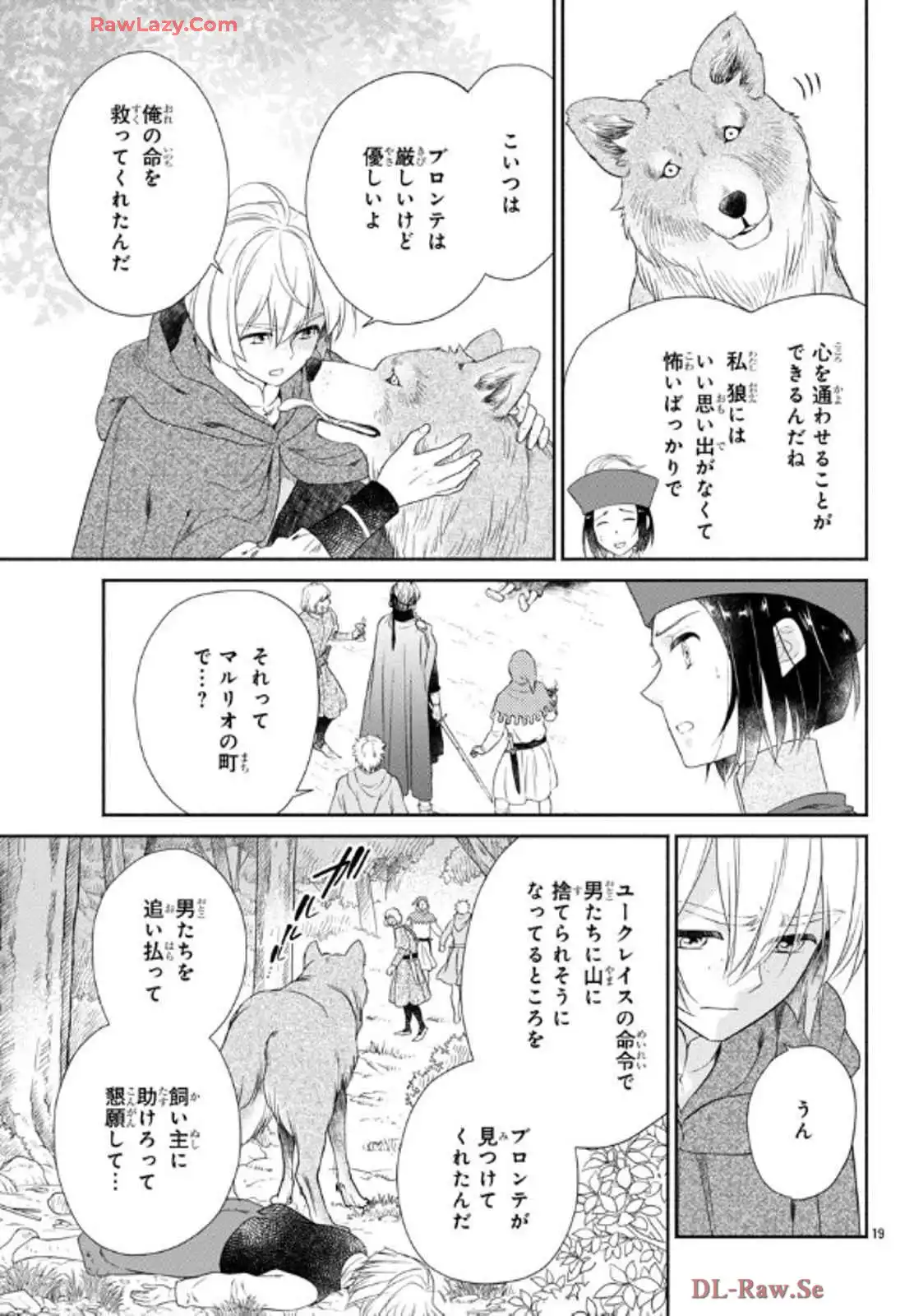 P19