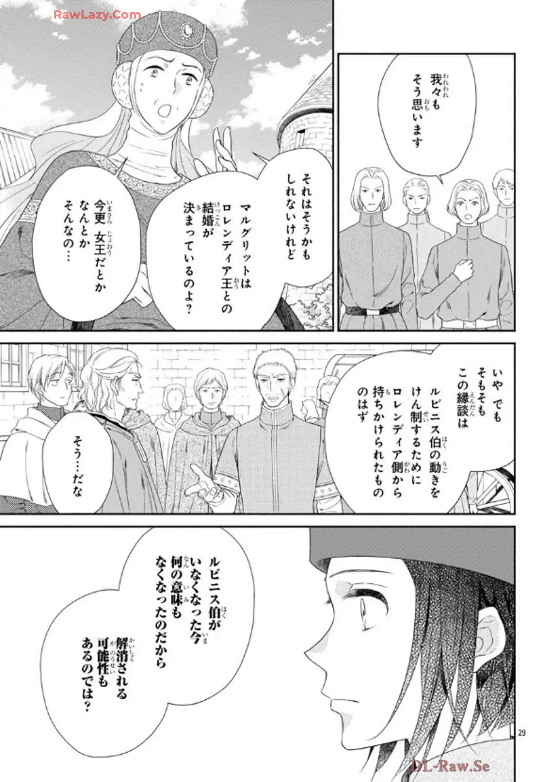 P29