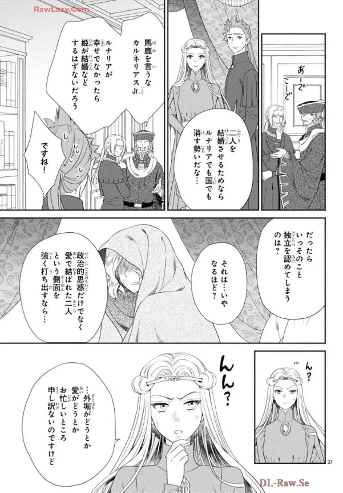 P37