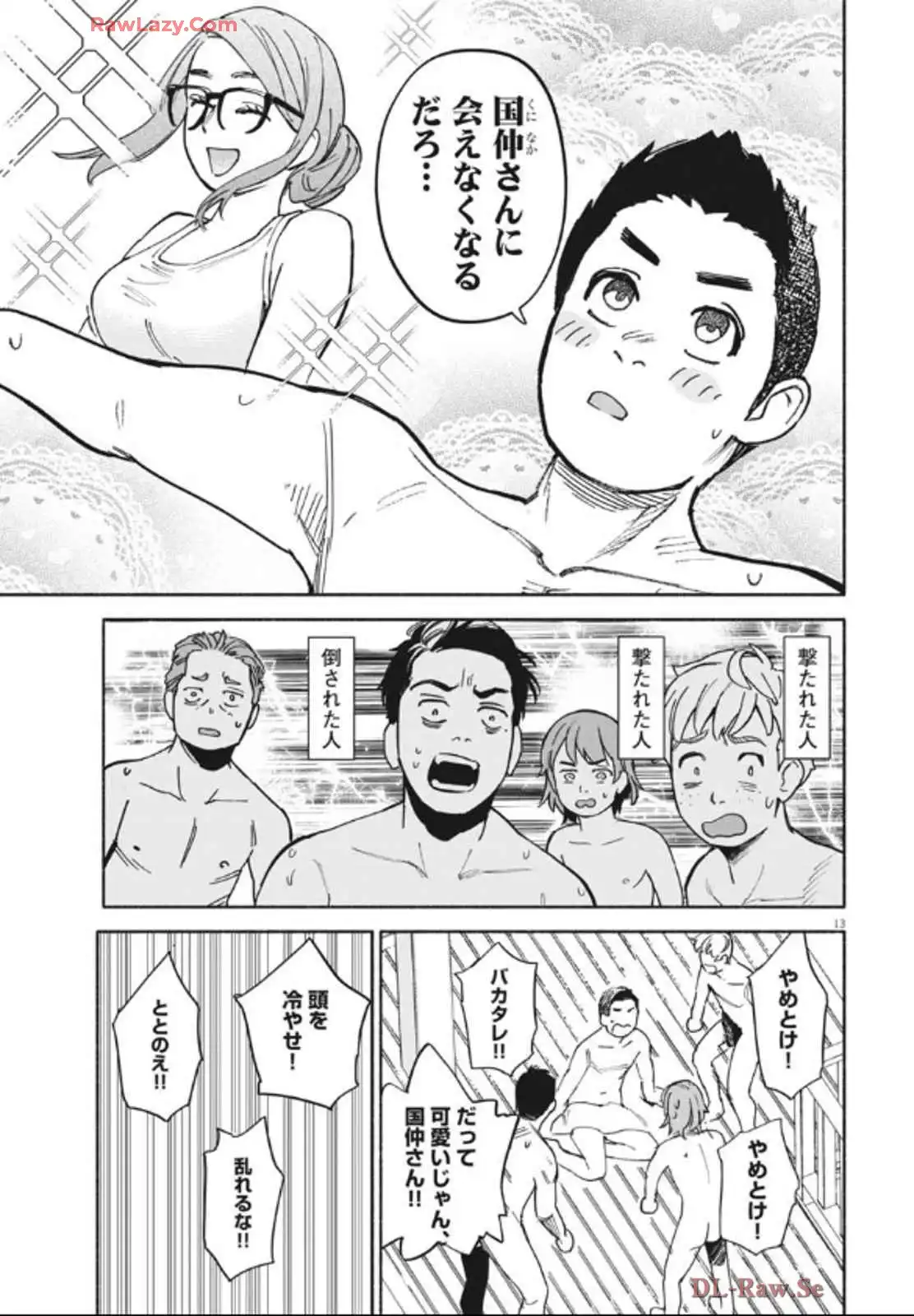 P13