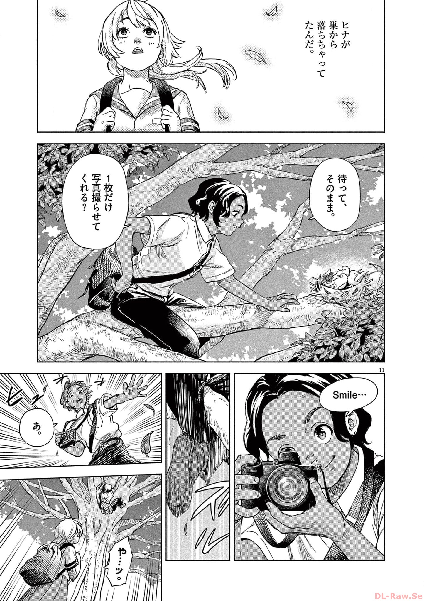 P11