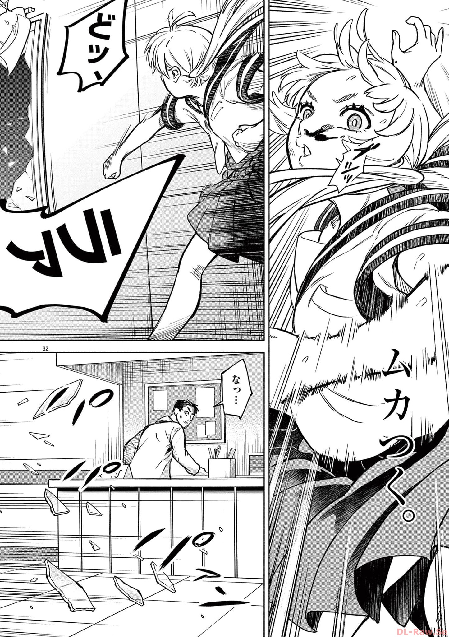 P32