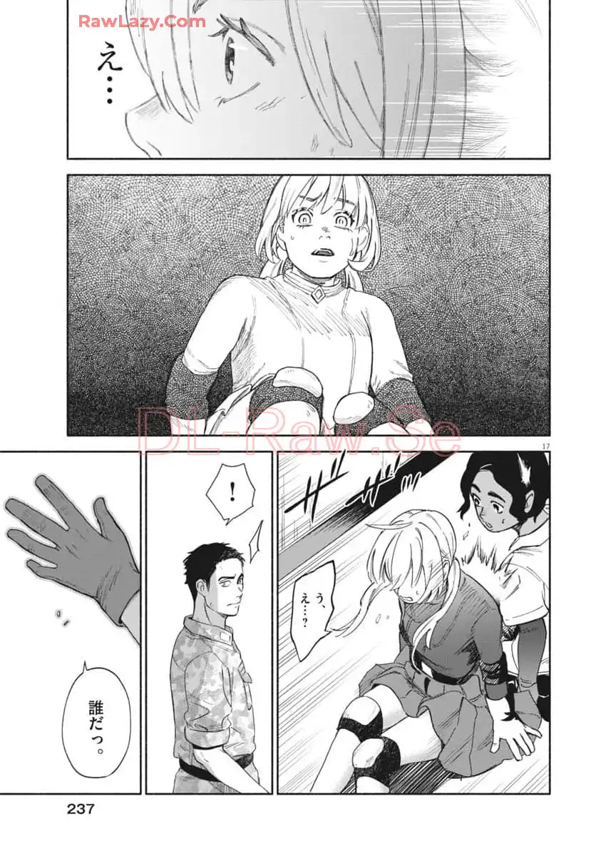 P17