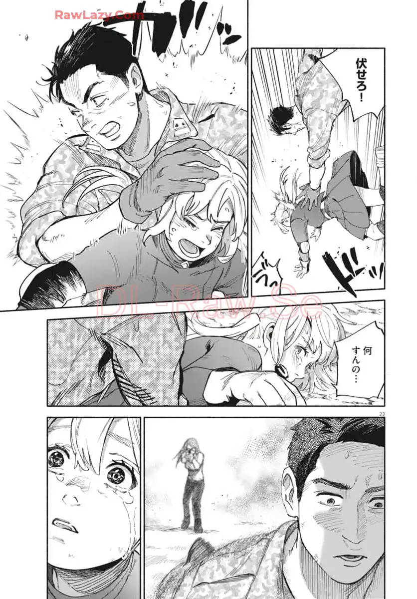P23