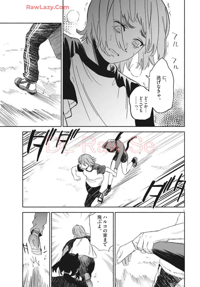 P9