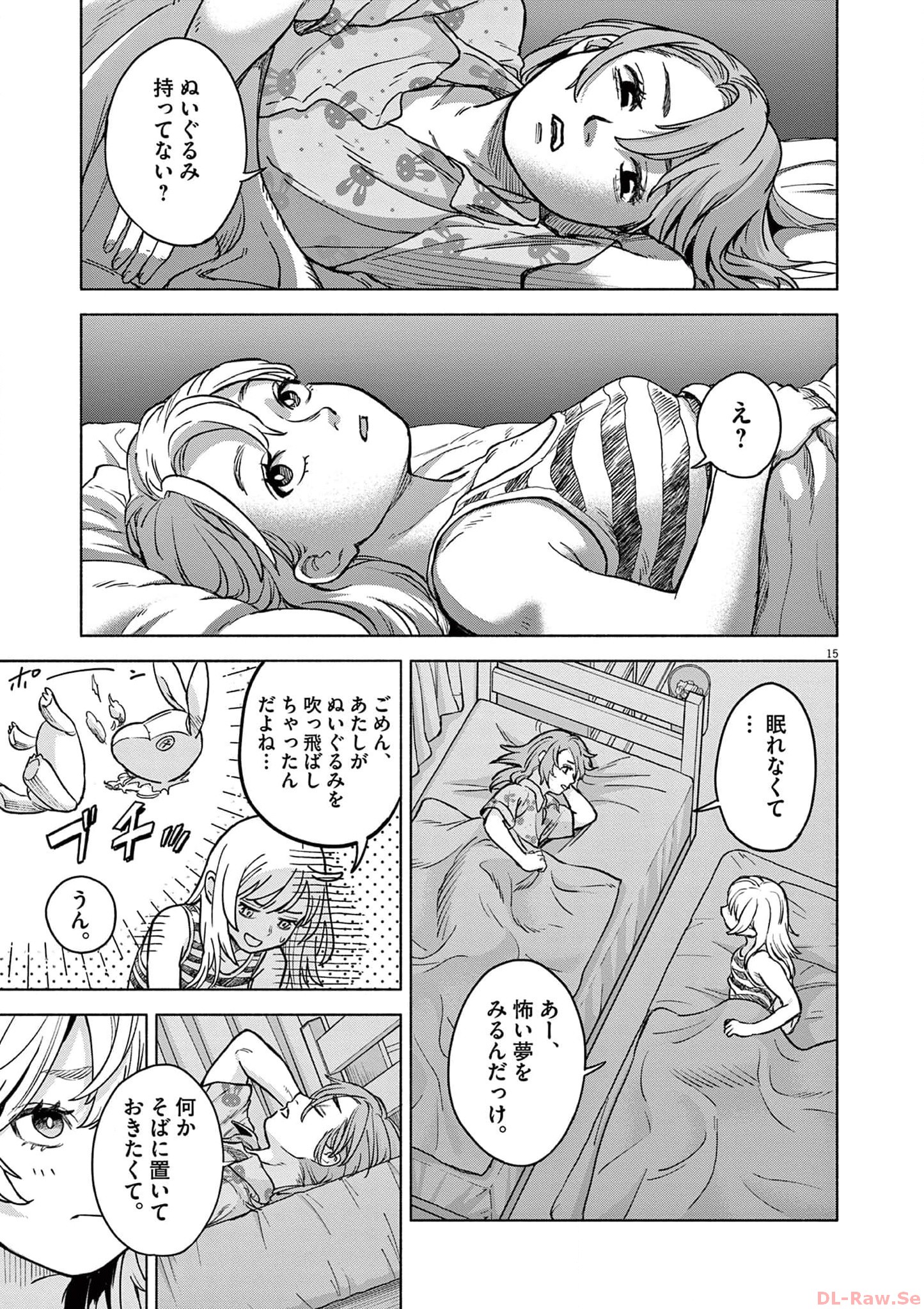 P15