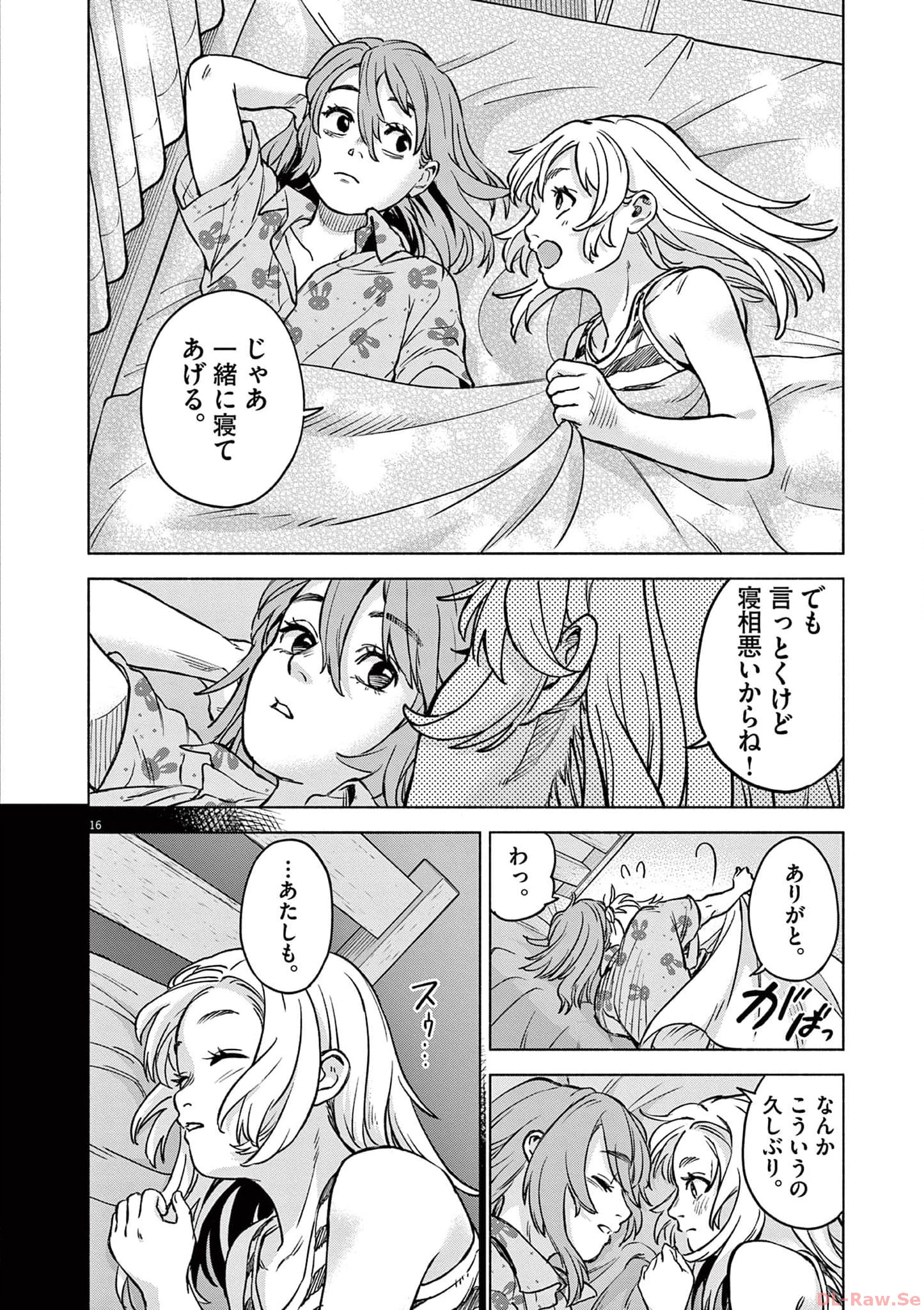 P16