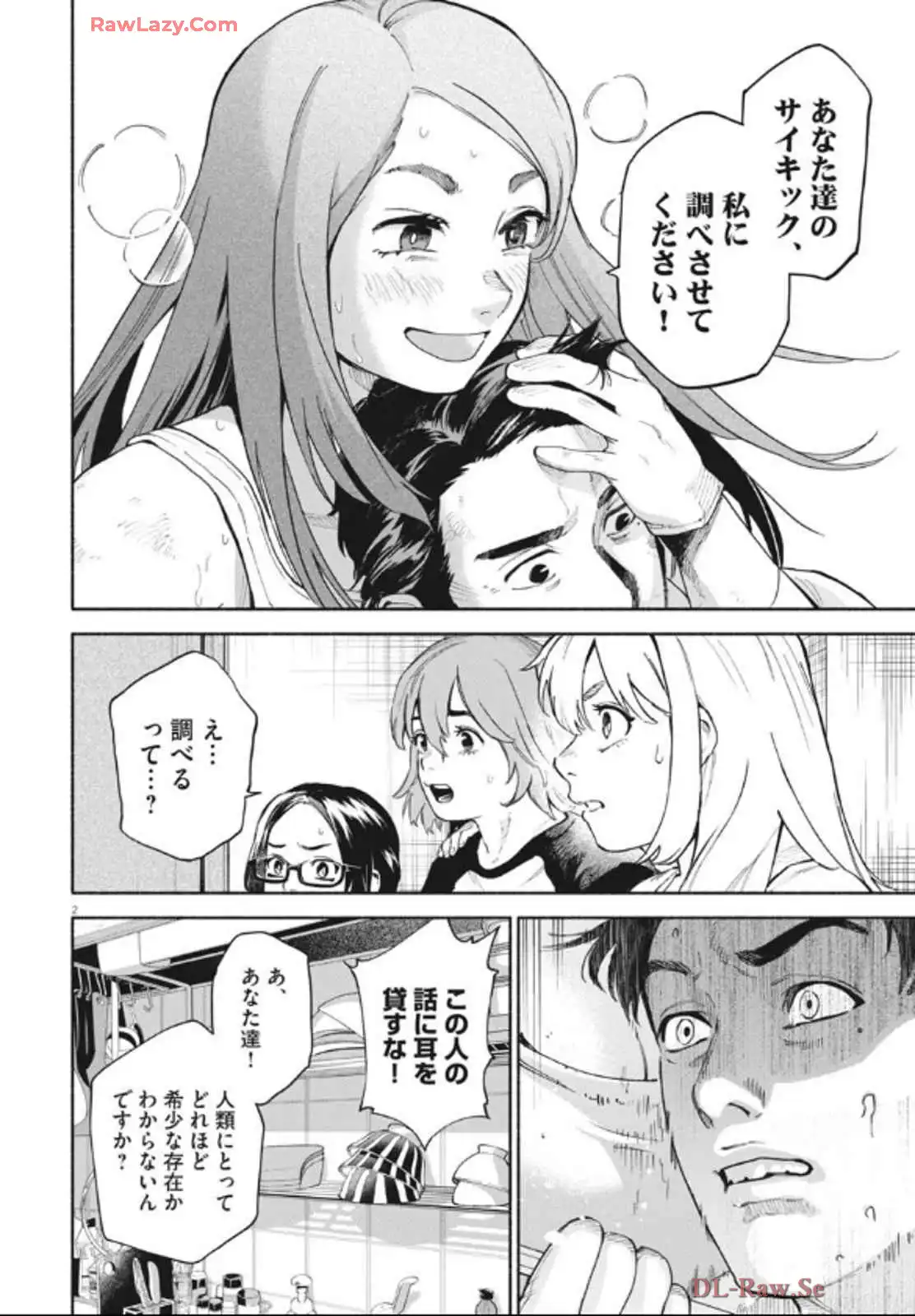 P3