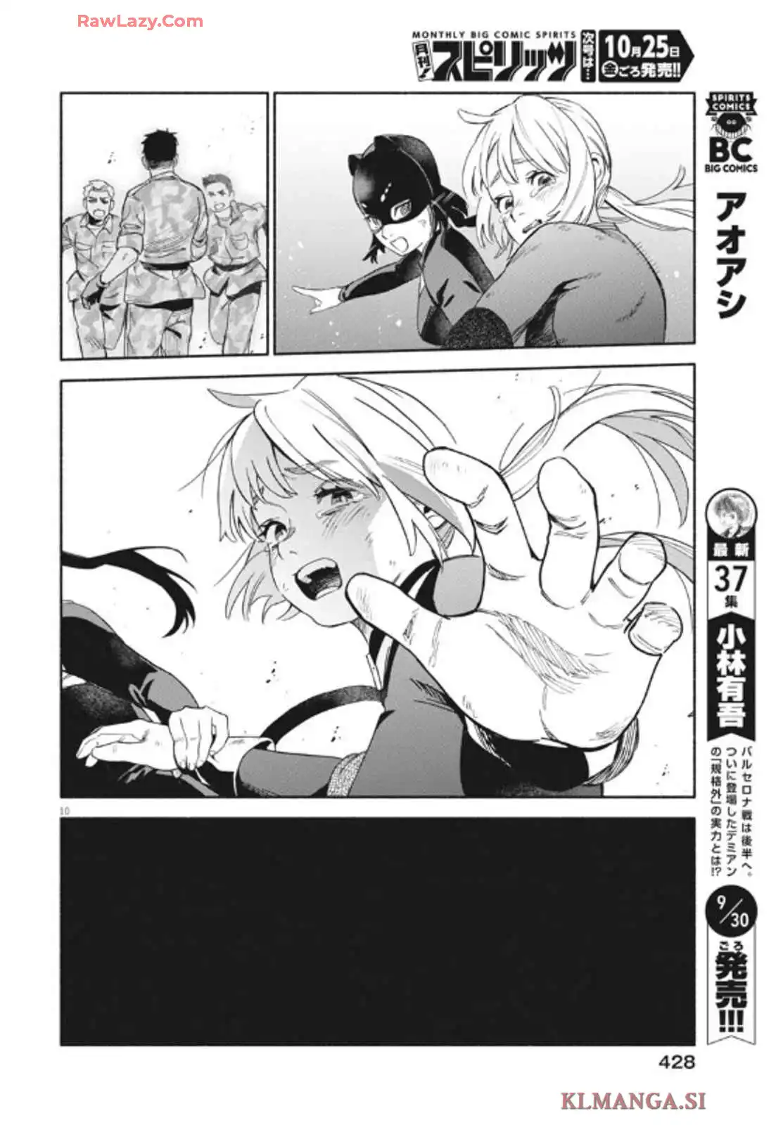 P10