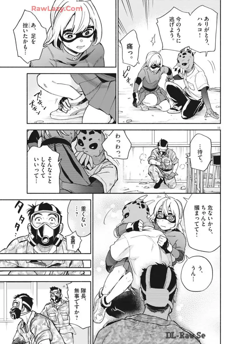 P16