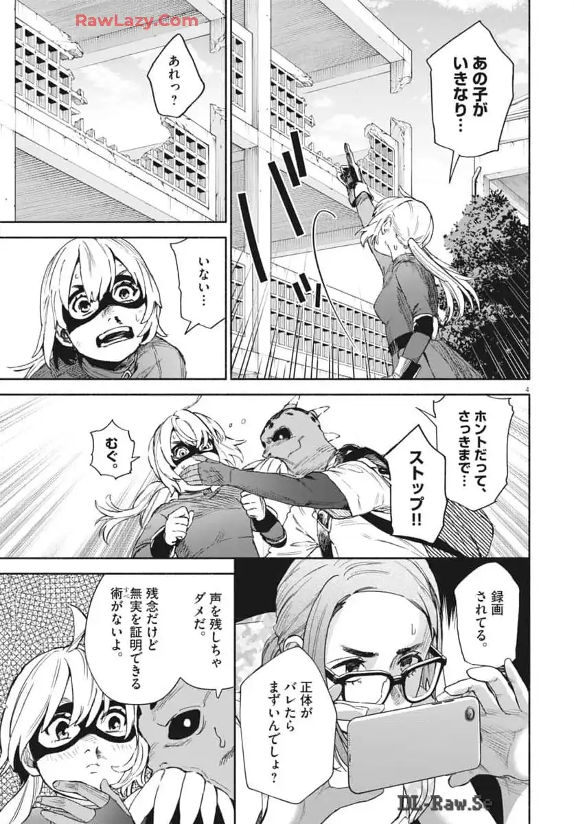 P4