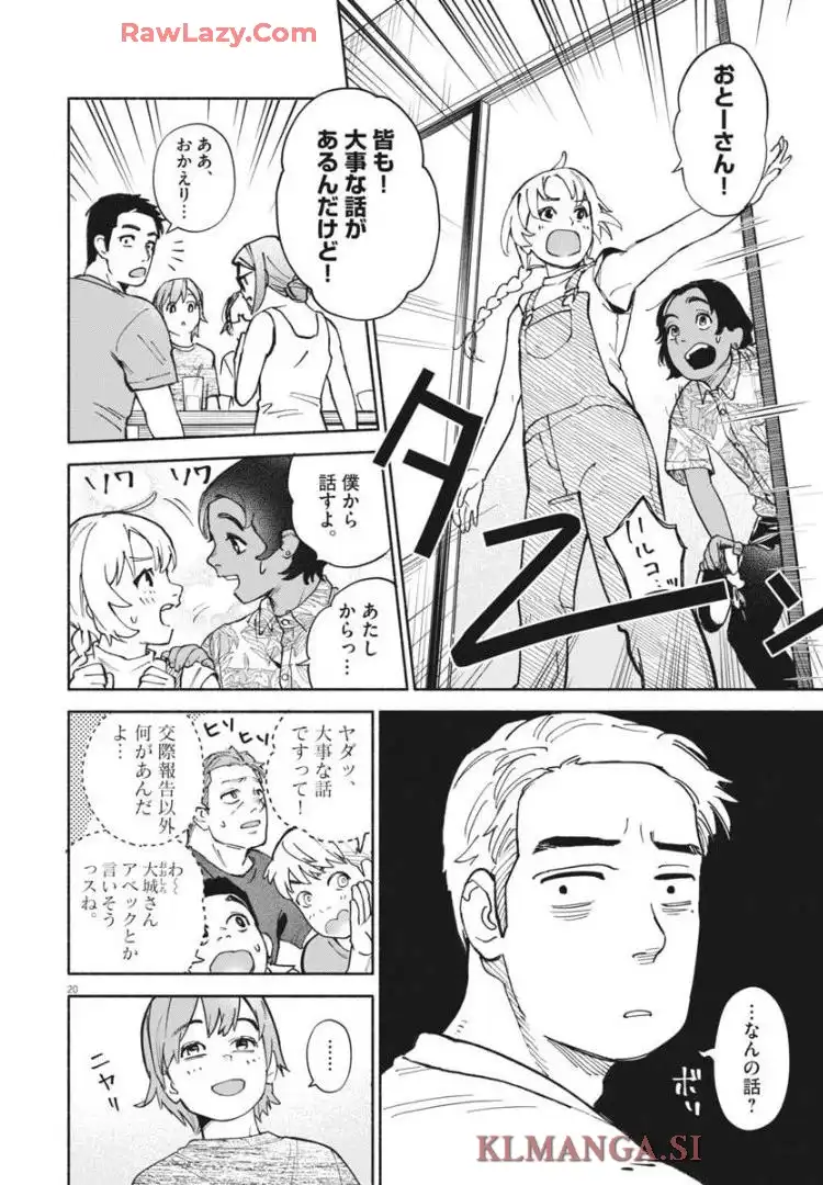 P20