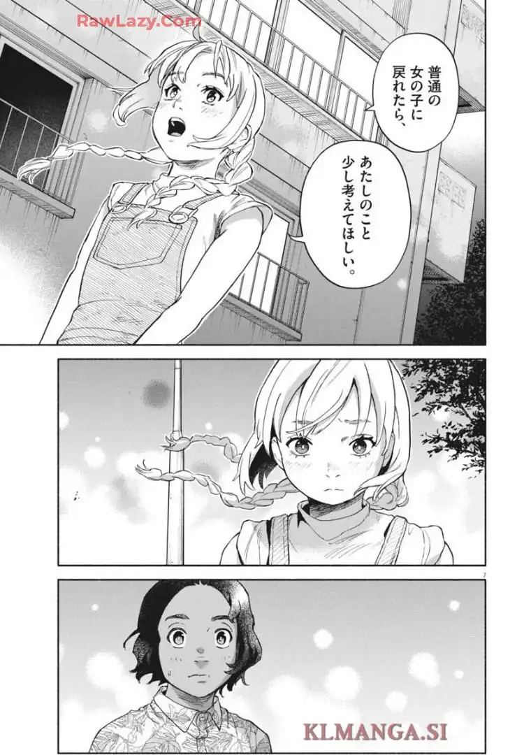 P7