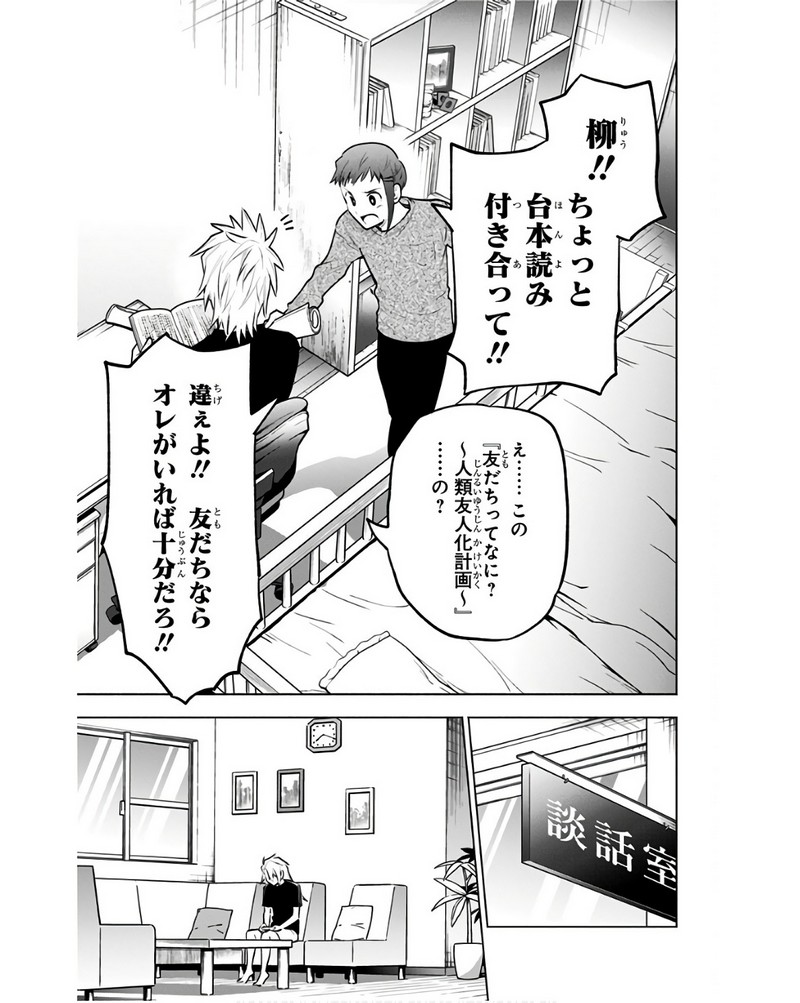 P19