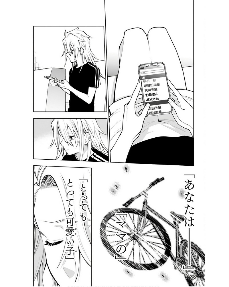 P20