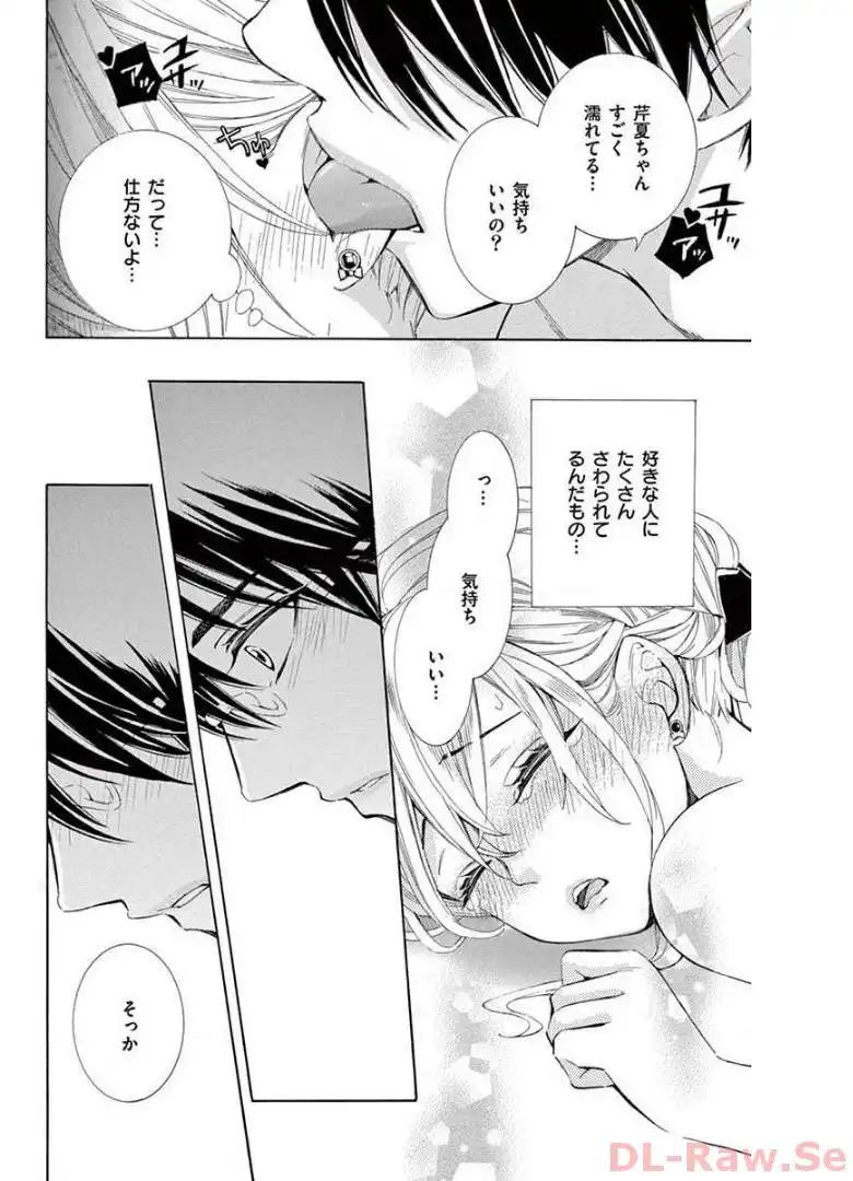P36