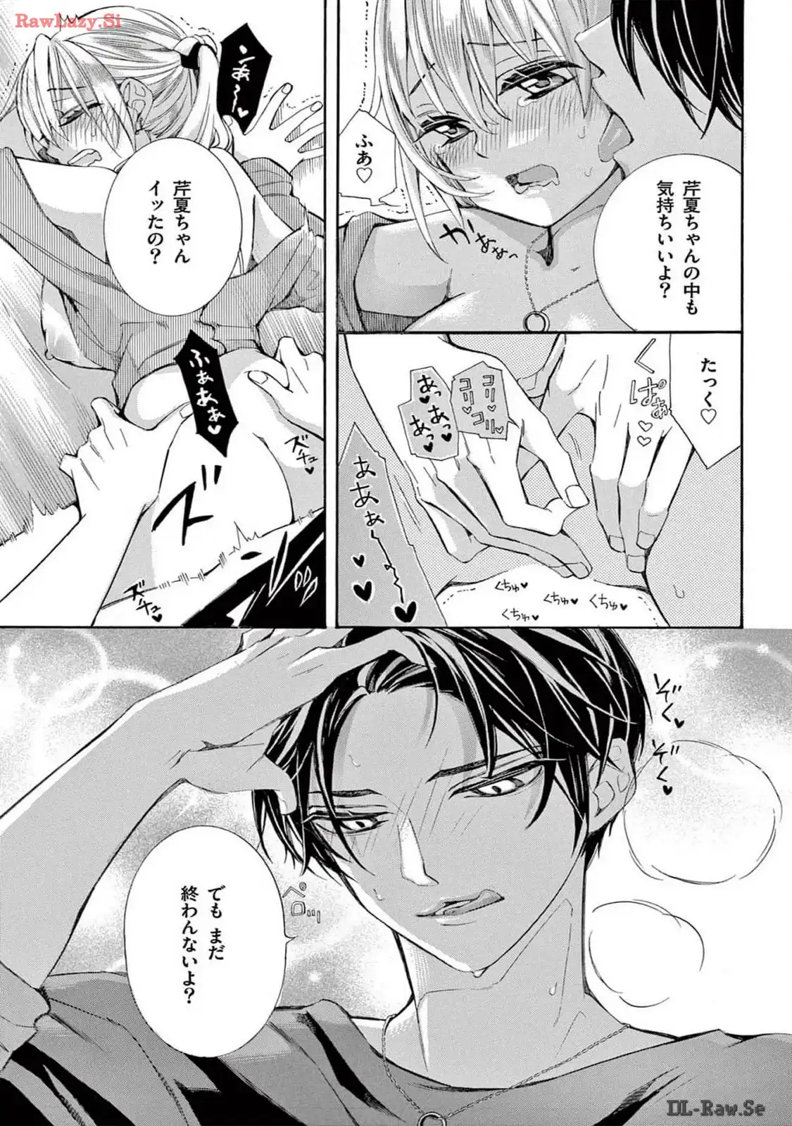 P29