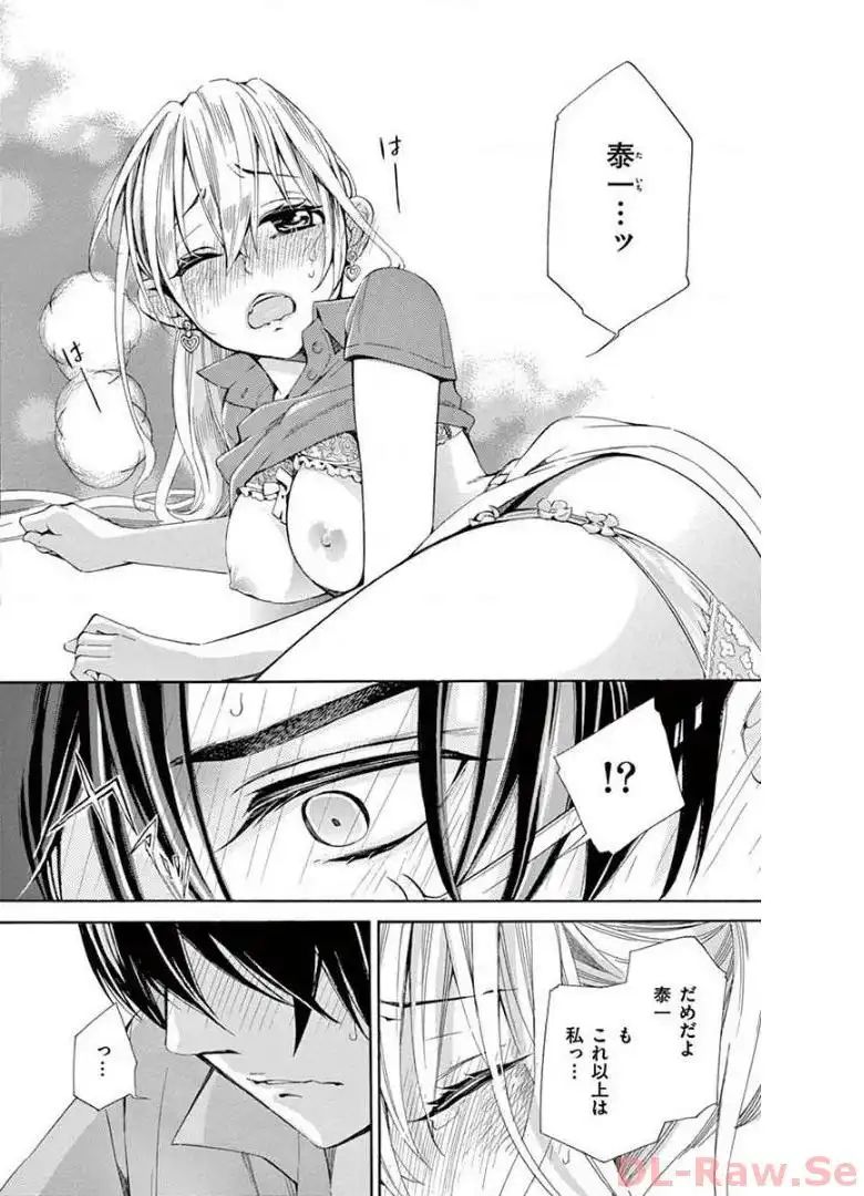 P32