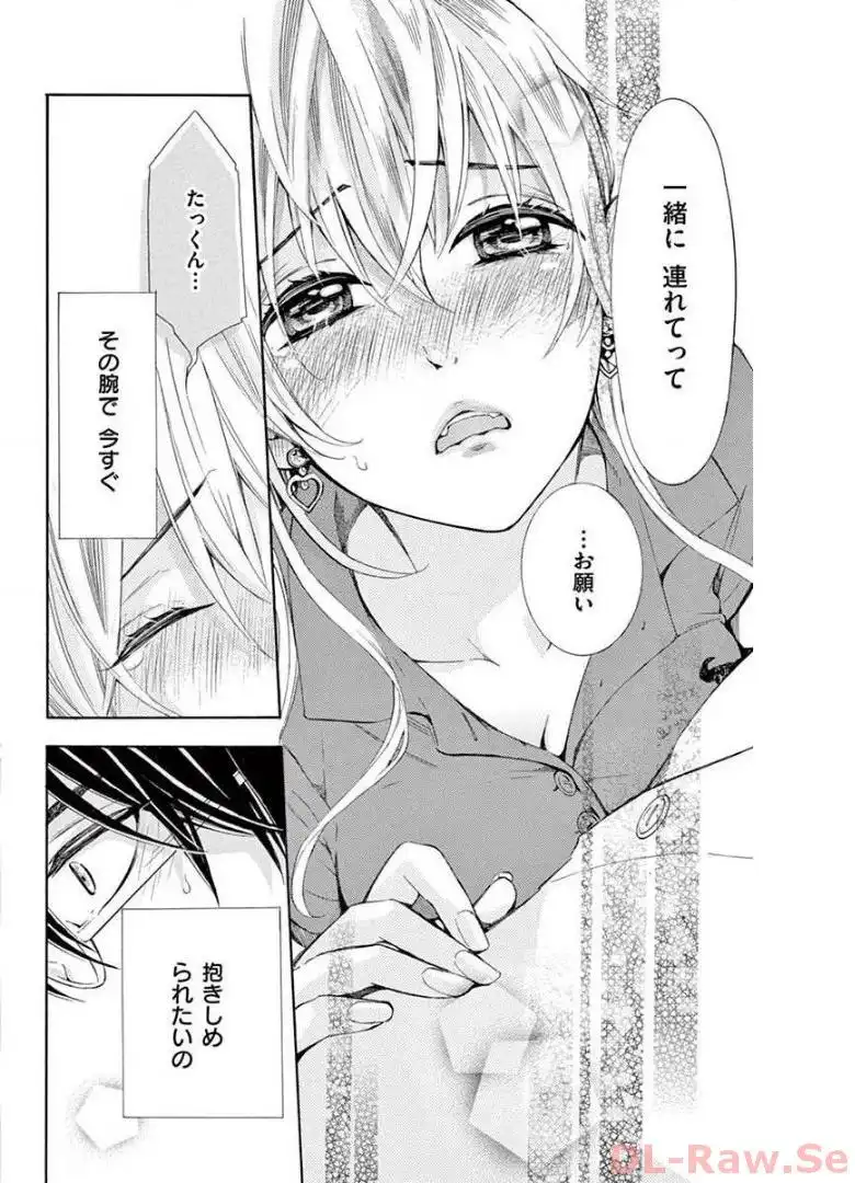 P42