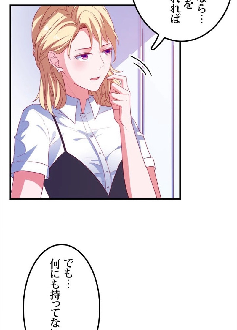 P24