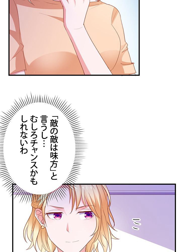 P24