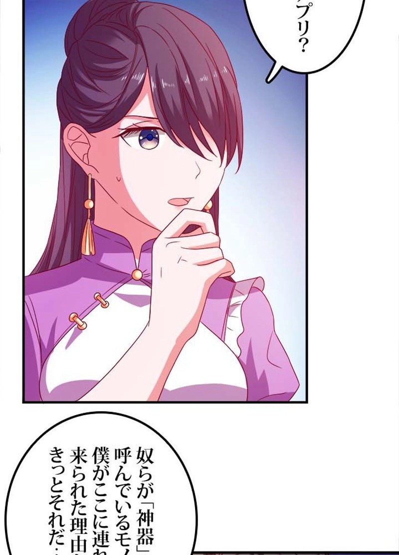 P24