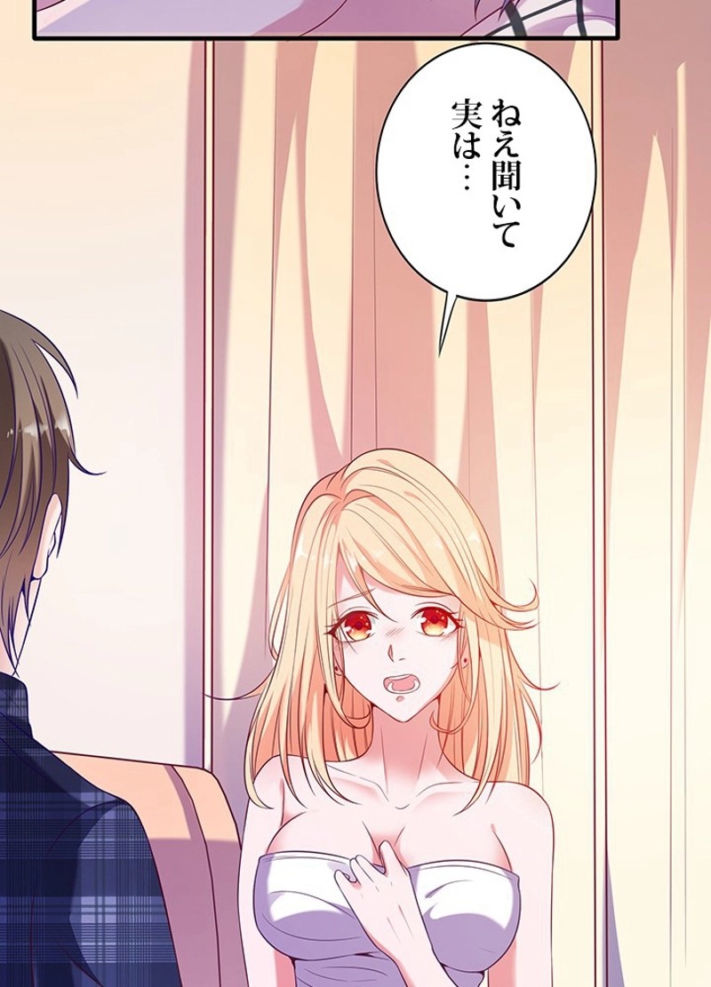 P34