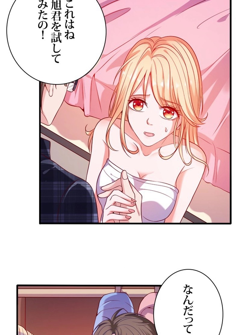 P37