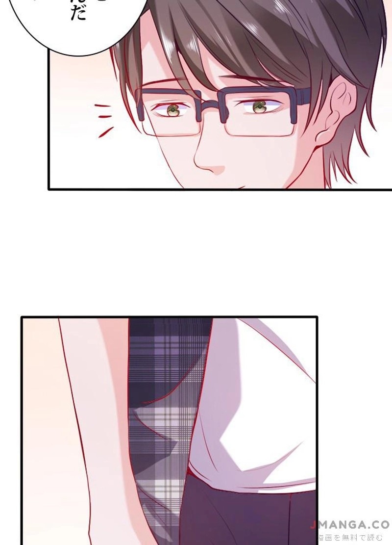 P43