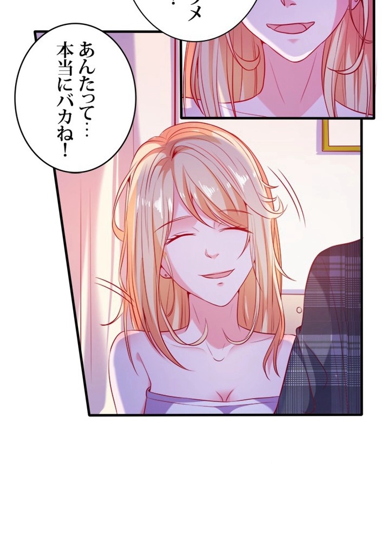 P46