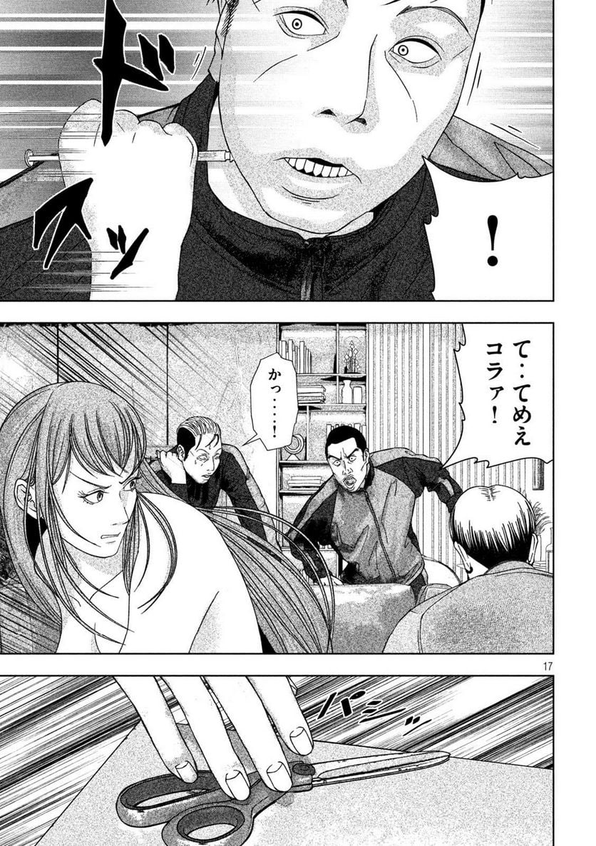P17