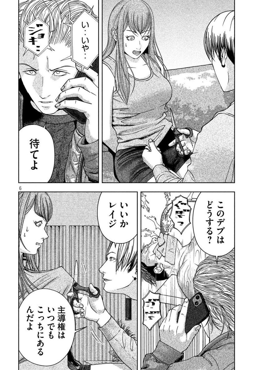 P6