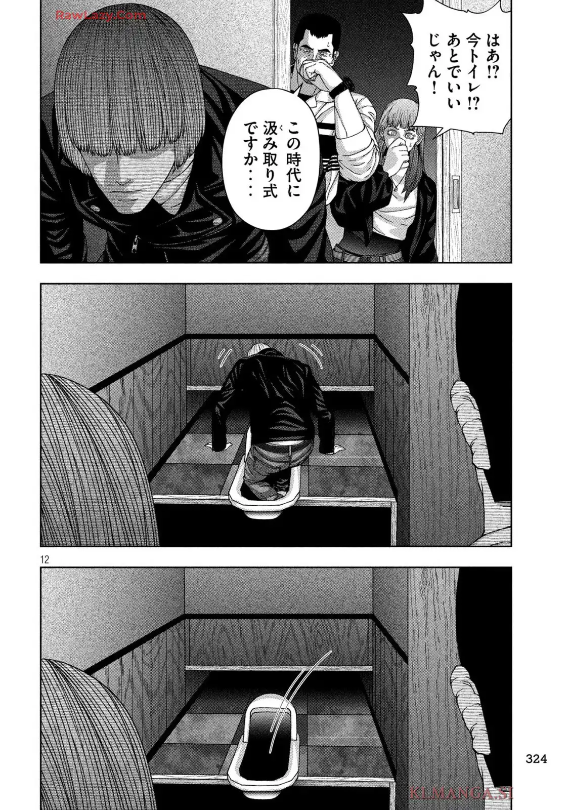 P12
