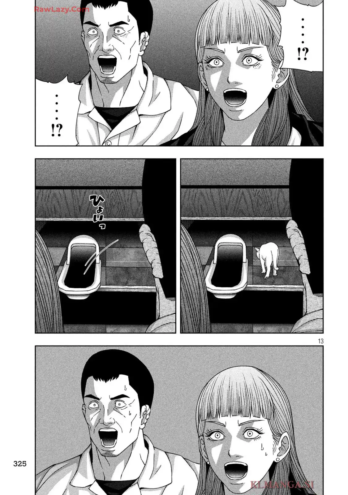 P13