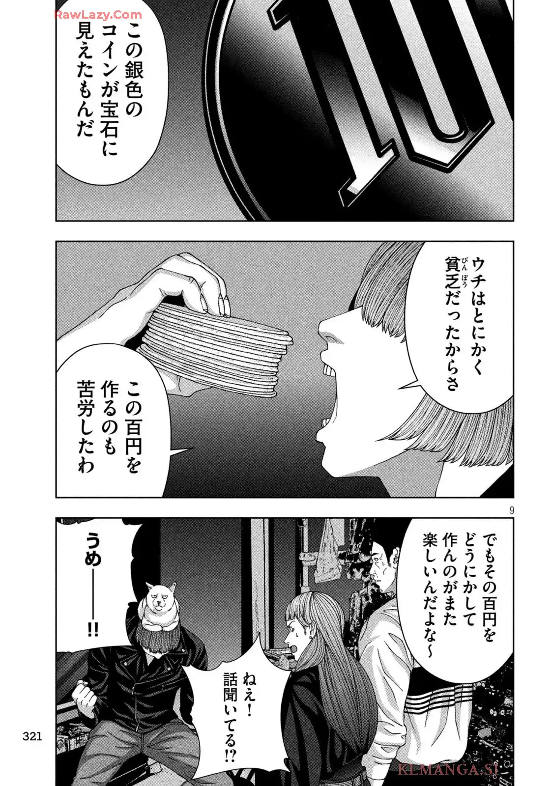 P9