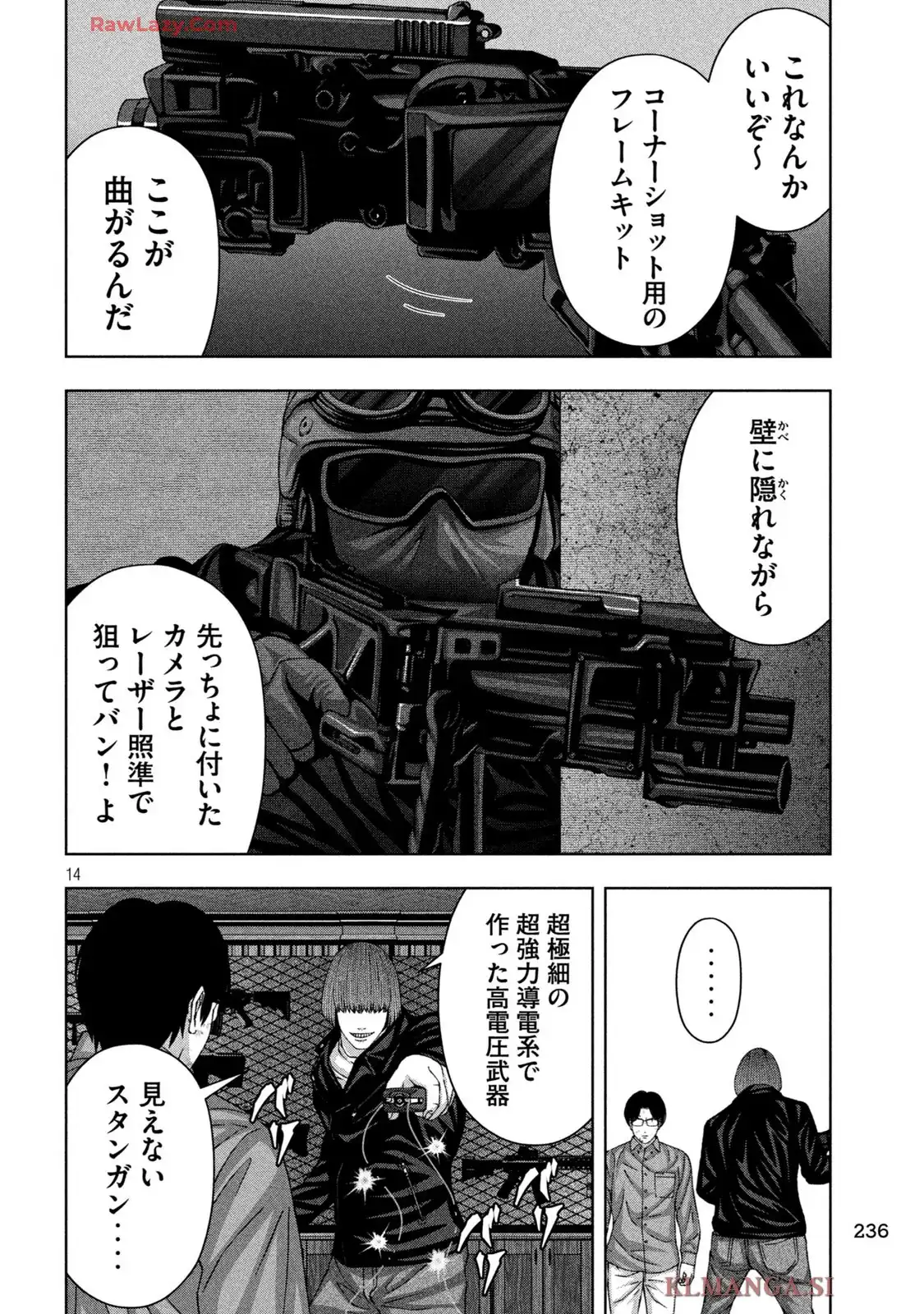 P14