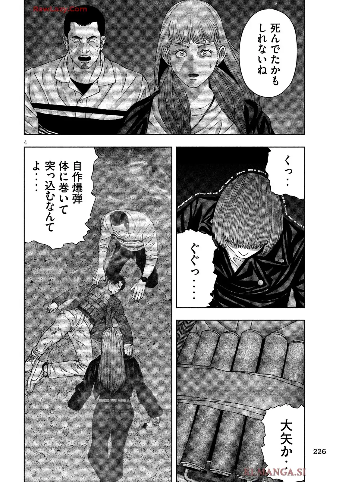 P4