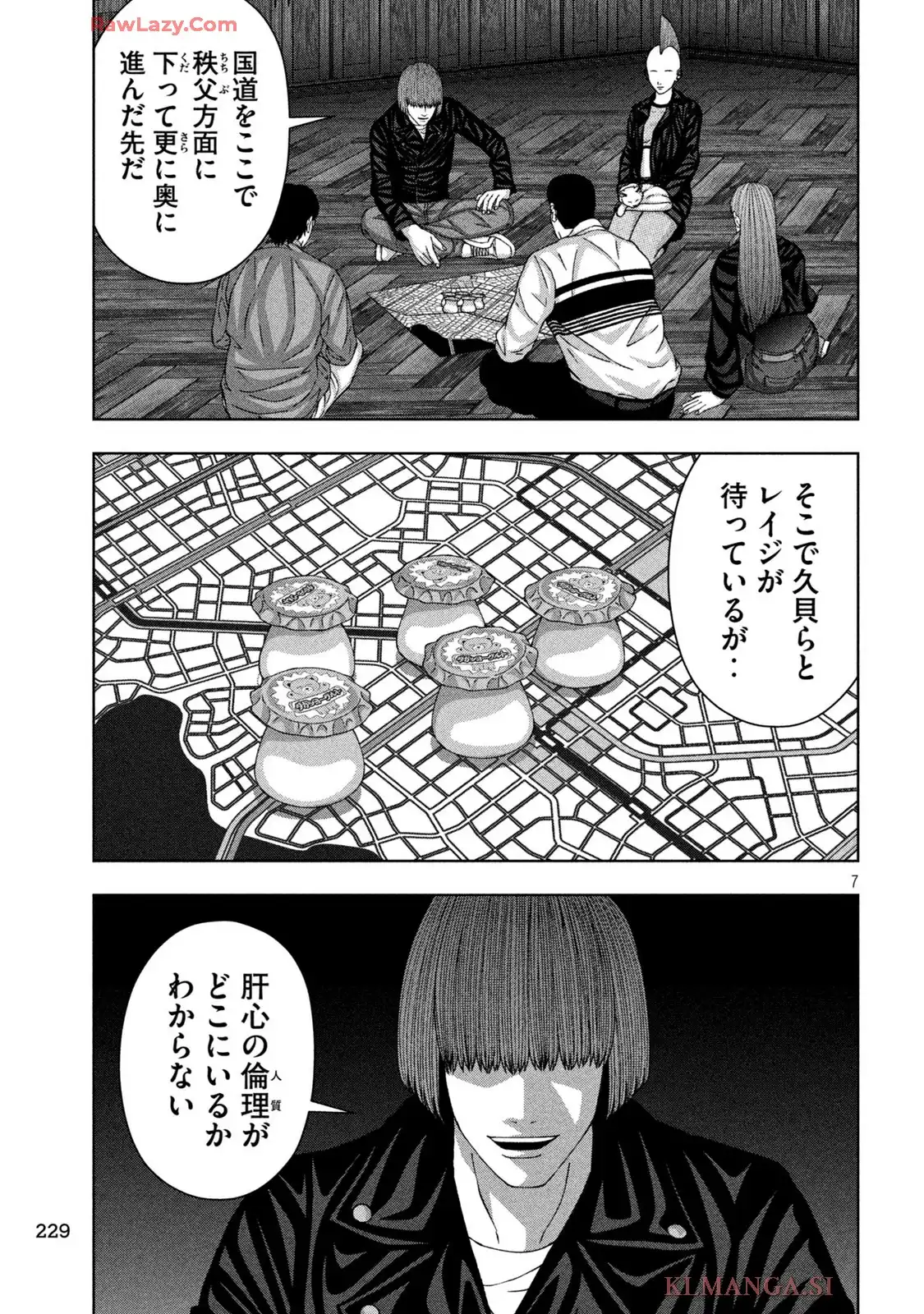 P7