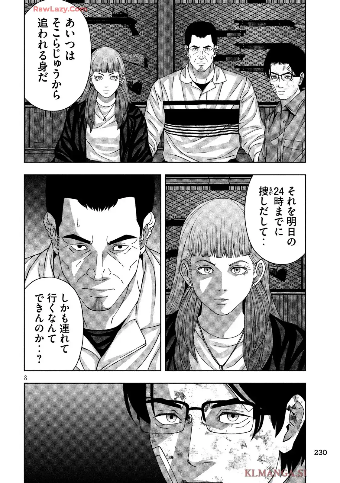 P8
