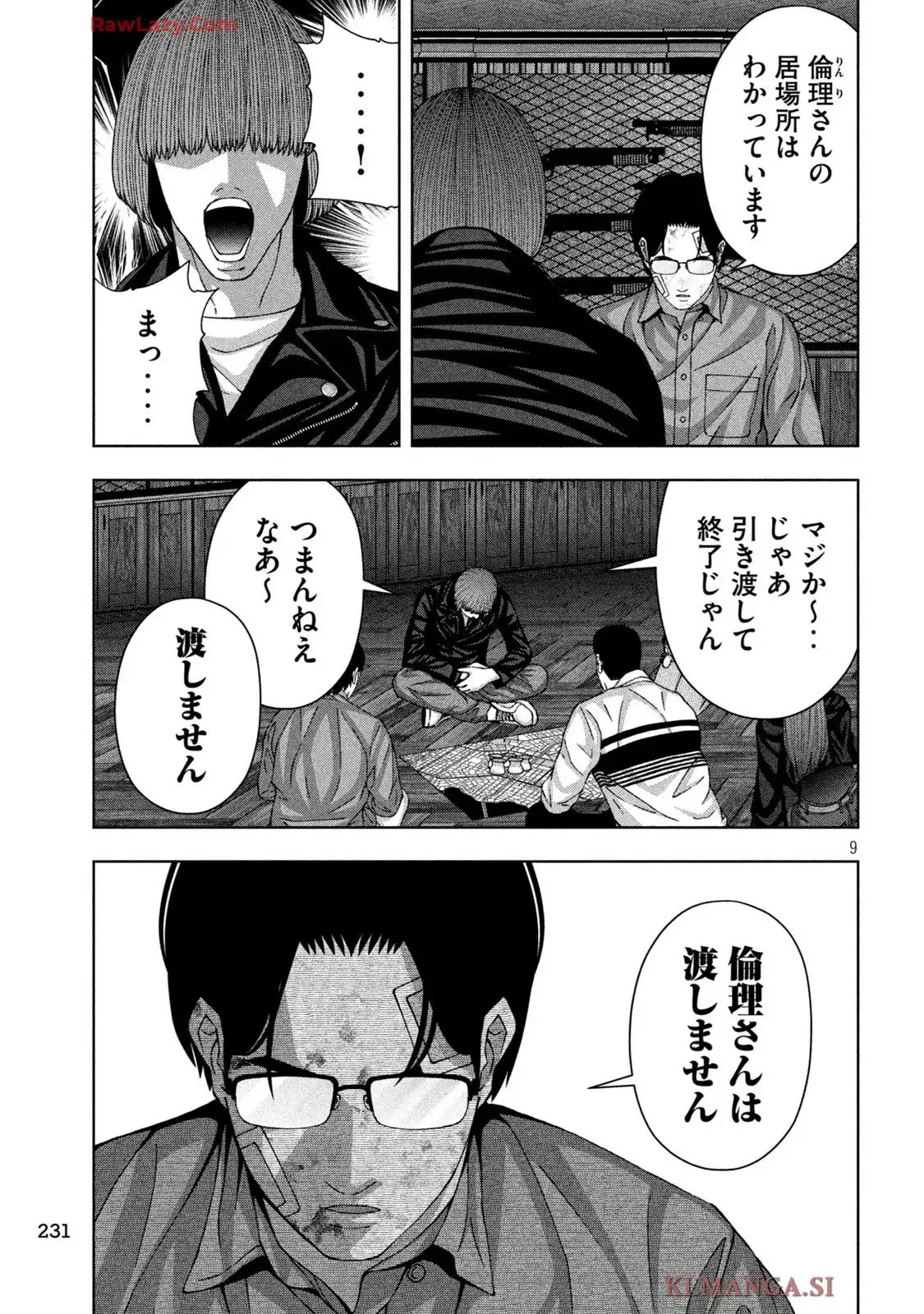 P9