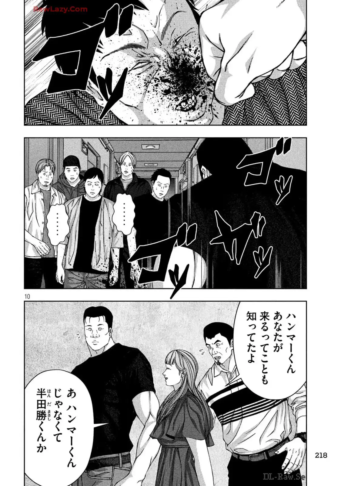P10