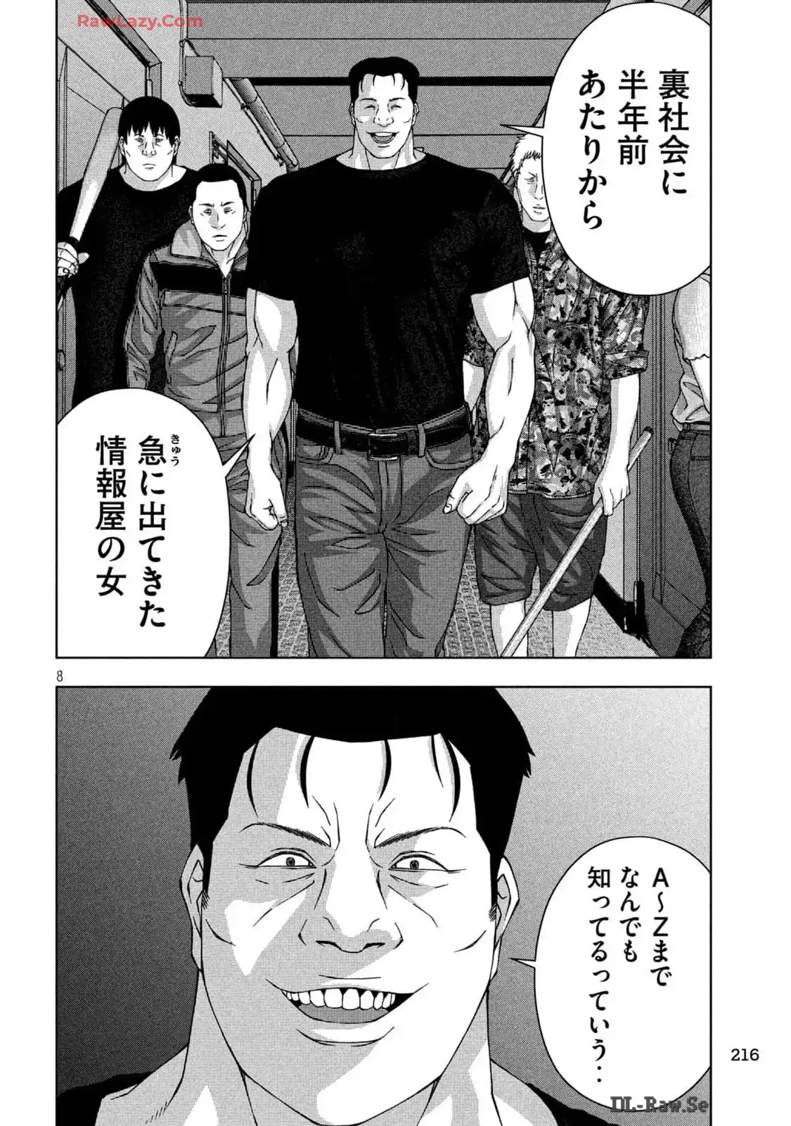 P8