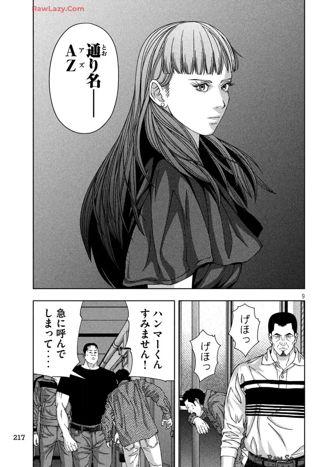 P9