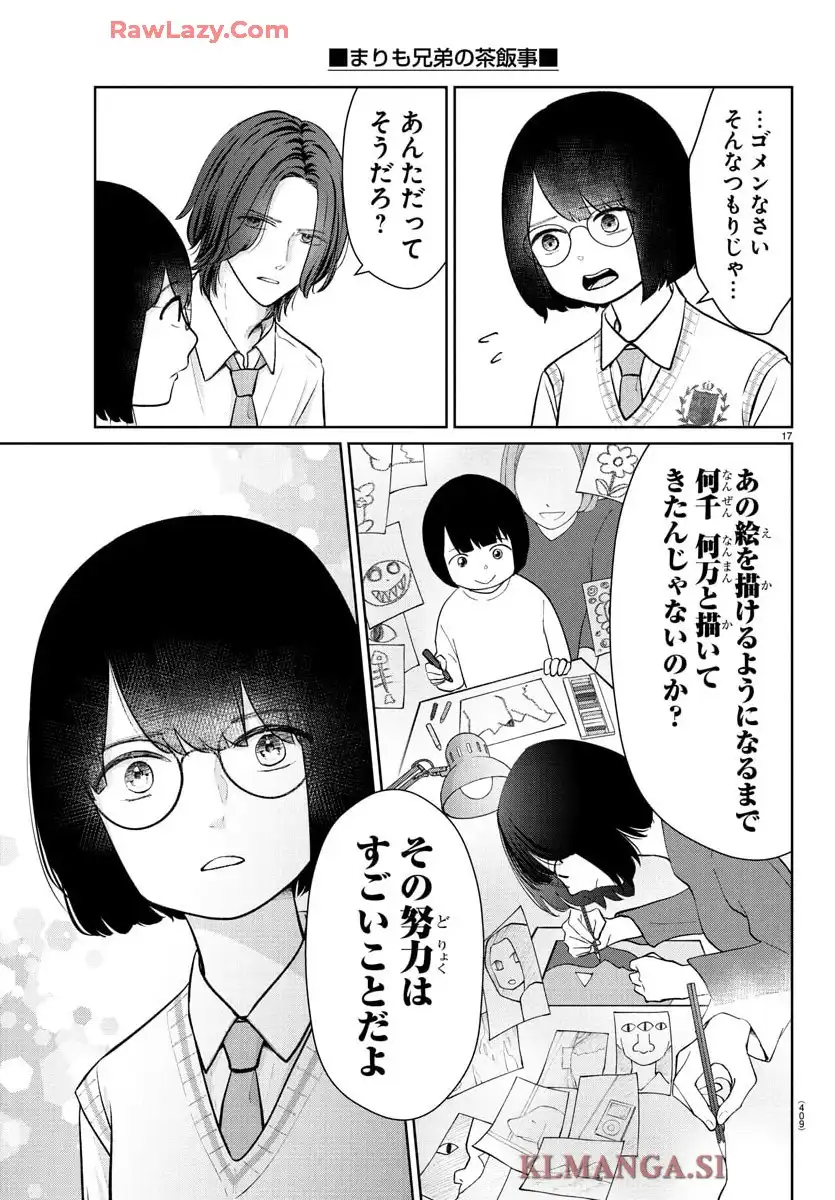 P17