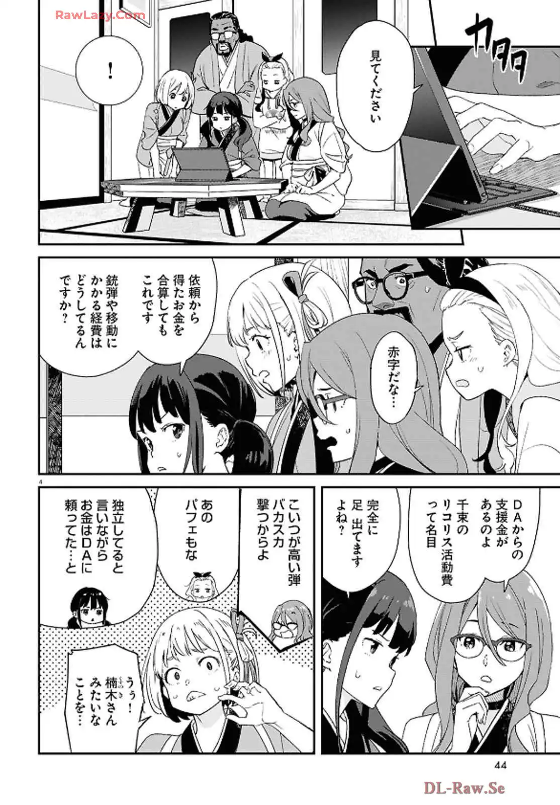 P4